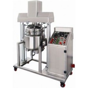 UntraVacum混合器,Vacum同构器,Vacum仿真器