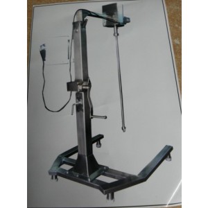 Agitator/Stirrer